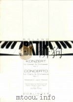 Konzert fur Klavier & Orchester(Meditation Upon Peace) Nr.1 1994 PDF电子版封面 0012182559 Roland Batik