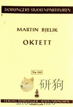 oktett Stp.265 1971 PDF电子版封面 Marin Bjelik