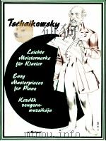 Easy Masterpieces for Piano Z.13 526（1990 PDF版）