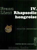 IV.Rhapsodie hongroise für Klavier-for Piano Solo（1972 PDF版）
