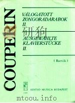 VALOGATOTT ZONGORADARABOK（1924 PDF版）