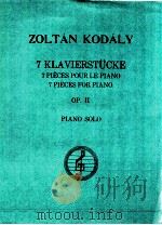 7 Klavierstucke Op.Ⅱ Piano Solo（1952 PDF版）