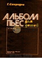 AABBOM（ PDF版）