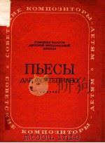 NBECBI（ PDF版）