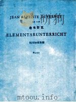 Elementarunterricht piano op.176 1953 PDF电子版封面