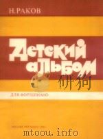 AETCKNN ANBEOM（1985 PDF版）