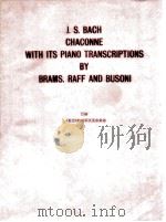 chaconne with its piano transcriptions（ PDF版）