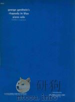 George gershwin's rhapsody in blue piano solo（ PDF版）