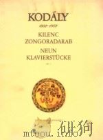 KILENC ZONGORADARAB NEUN KLAVIERSTUCKE op.3（1910 PDF版）