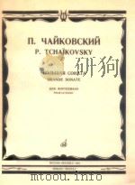 RANHKA（1984 PDF版）