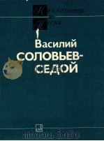 BACNNNN（1984 PDF版）