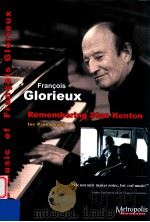 Remembering Stan Kenton for piano（ PDF版）