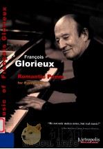 Romantic Poem for piano solo（ PDF版）