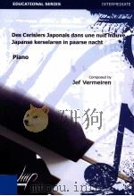 Des Cerisiers Japonais dans une nuit mauver Japanse Kerselar 1992 PDF电子版封面 Jef Vermeiren