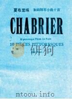 10 Picturesque Pieces for piano PDF电子版封面 Chabrier