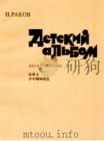 AETCKNN（1985 PDF版）