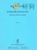 Beethoven Zongoraszonáta Sonate Für Klavier Op.90（1960 PDF版）