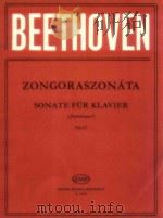Sonate für Klavier(（1959 PDF版）