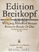 Konzert-Rondo D-Dur für Klavier und Orchester KV.382（1964 PDF版）