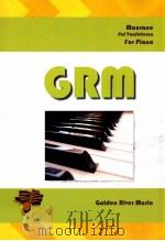 Maurane for piano 1998 PDF电子版封面