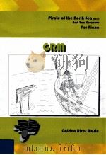 Pirate of the North Sea(easy) for piano（3 PDF版）