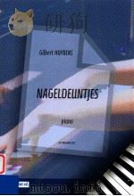 Nageldeuntjes piano D 1994 6045 012 1994 PDF电子版封面