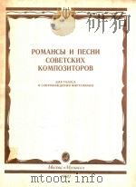 ANR ROJIOCA B CONPOBOXAEHNN QOPTENNAHO（1990 PDF版）