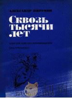CKBOEB TBICRYN NET（1985 PDF版）