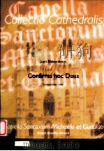 Confirma hoc Deus D 2006 6045 008-CC006 SATB（ PDF版）