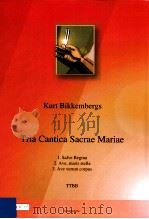Tria Cantica Sacrae Mariae TTBB D 2010 6045 053（ PDF版）