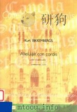 Alleluiae con Cordis SSA+Violoncello D 2008 6045 056-CC020（ PDF版）