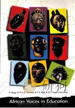 African Voices in Education（ PDF版）