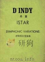 Istar Symphonic Variations Op.42 PDF电子版封面 D'INDY
