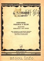 NEBPAHHNIE PDF电子版封面 A.AJRBBEB