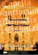 Missa（ PDF版）