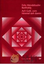 Ach Gott Vom Himmel sieh darein carus 40.185（ PDF版）