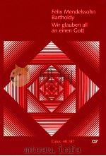 Wir glauben all an einen Gott carus 40.187（ PDF版）