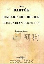 Hungarian pictures（1967 PDF版）