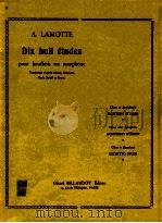 Dix huit etudes pour hautbois ou saxophone（ PDF版）