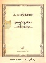 APNN HE ONEP（1985 PDF版）