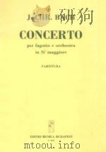 Concerto per fagotto e orchestra in Sib maggiore partitura 1979 PDF电子版封面