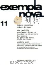 vier gedichte von gérard de nerval für singstimme fl?te und KLAVIER（1996 PDF版）