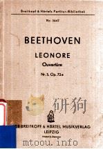 Leonore Ouverture Nr.3 Op.72a（ PDF版）