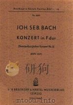 Konzert in F dur(Brandenburgisches Konzert Nr.2)(BWV 1047)（ PDF版）