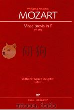 missa brevis in F KV 192 1982 PDF电子版封面
