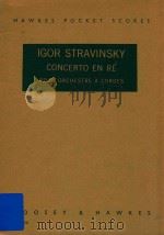 CONCERTO EN RE POUR ORCHESTRE A CORDES 1947 PDF电子版封面