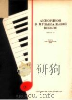 BMYBIKANBHON WKONE 37（ PDF版）