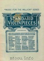 STAND ARD VIOLIN PIECES（ PDF版）
