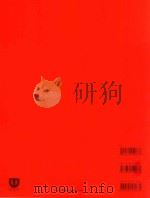 Balladen Op.10（1990 PDF版）