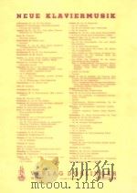 Abschnitt 37 fur Klavier（1966 PDF版）